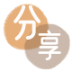 取现花呗北京信用卡接单平台☀️诚信信用卡24小时在线靠谱商家推荐